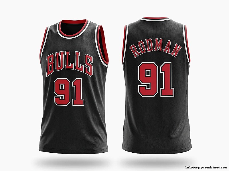 Michael Jordan retro black jersey