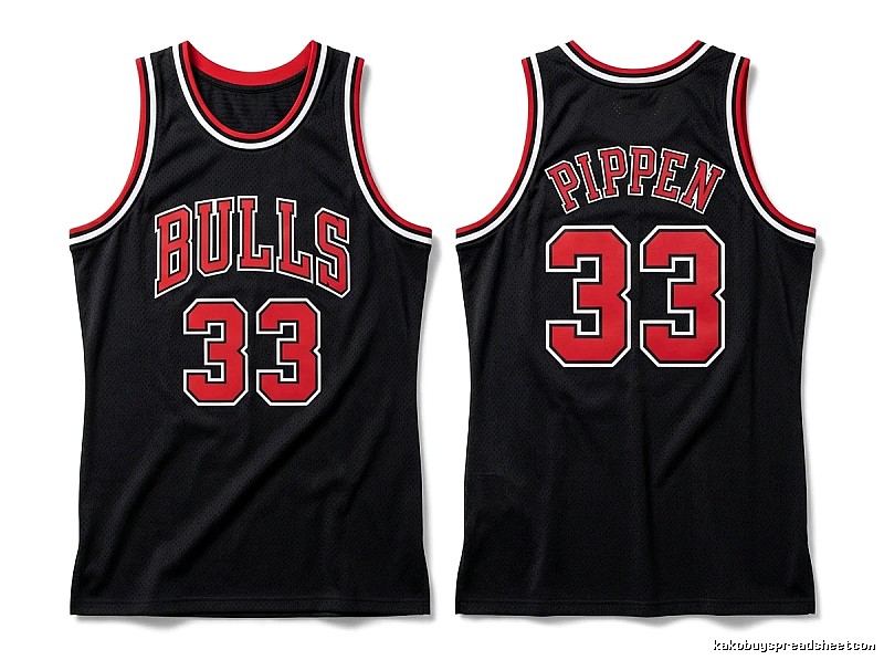 Michael Jordan vintage black and red jersey