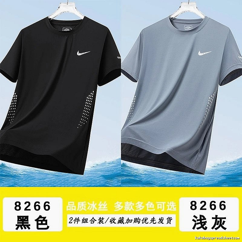 Nike Monogram Athletic T-shirt Lightweight Short Sleeve for Layered Styling