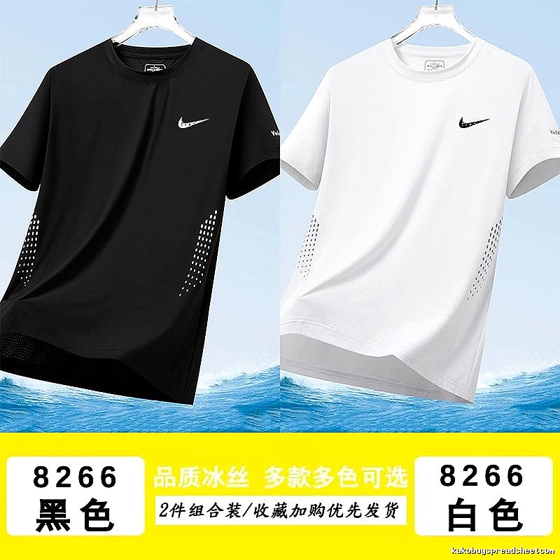 Nike Resort Athletic T-shirt Lightweight Short Sleeve for Travel Looks
