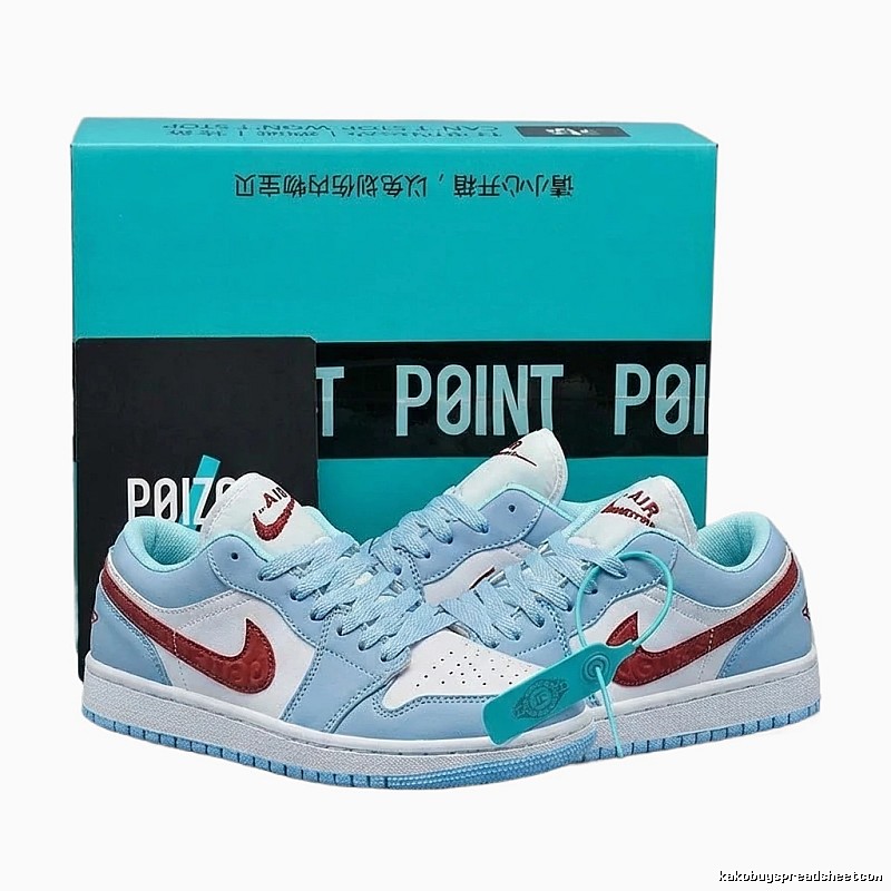 Nike retro-style red, white and blue athletic shoes