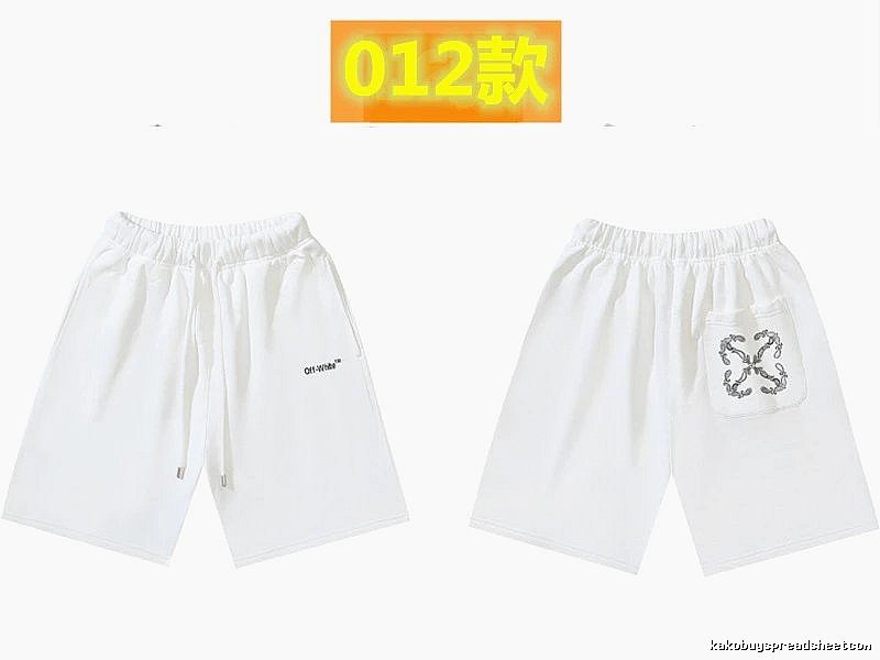 Off-White minimalist style white shorts