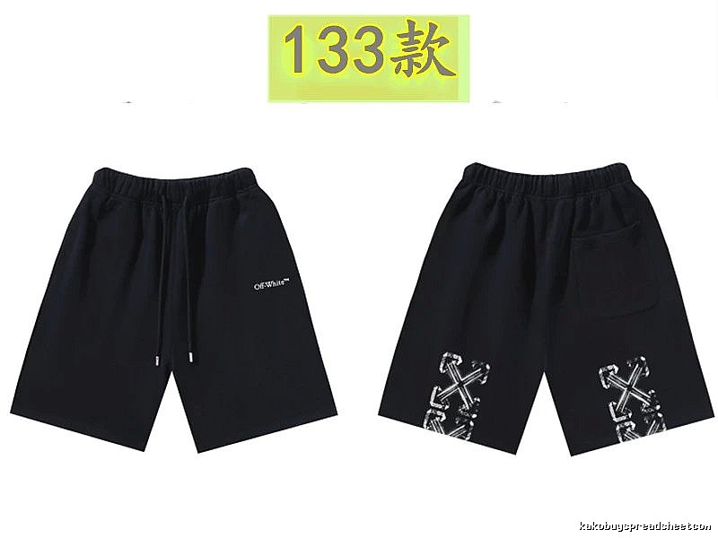 Off-White trendy and cool style black shorts