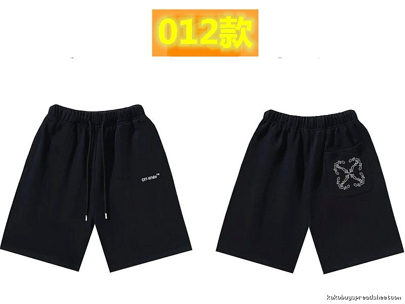 Off-White trendy and cool style black shorts