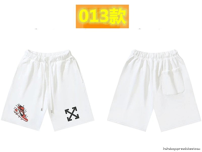 Off-White trendy and cool style white shorts