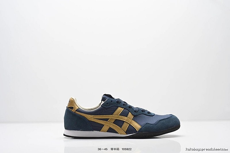 Onitsuka Tiger retro-style blue and gold sports shoes