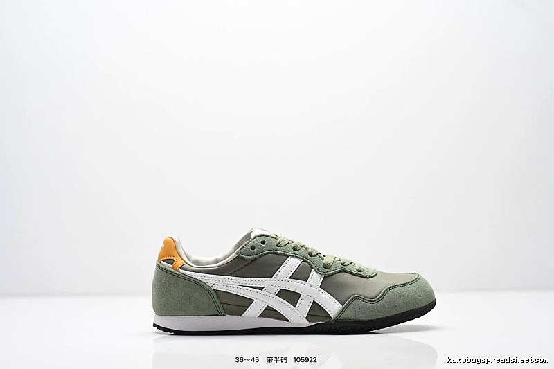 Onitsuka Tiger retro-style gray-green sports shoes