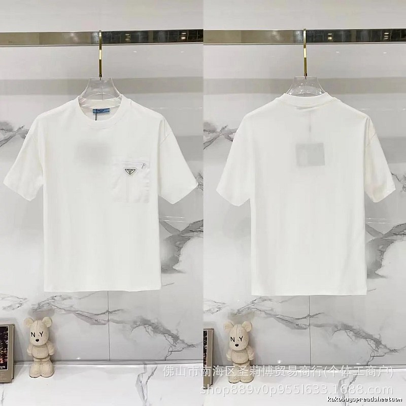 Prada Triangle Logo Minimalist Style White Short-sleeve T-shirt
