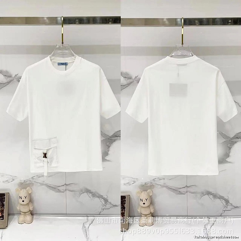 Prada Triangle Logo Minimalist Style White Short-sleeve T-shirt