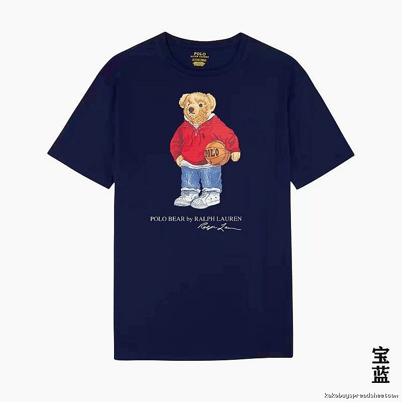Ralph Lauren Bear Trendy Brand Royal Blue T-shirt