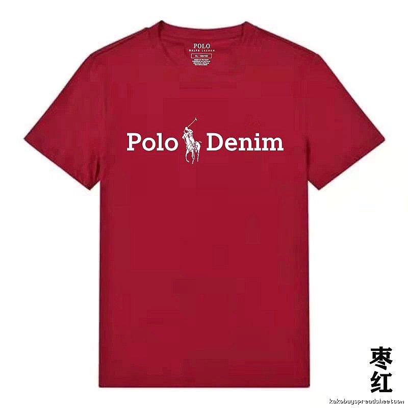 Ralph Lauren Polo Burgundy T-shirt
