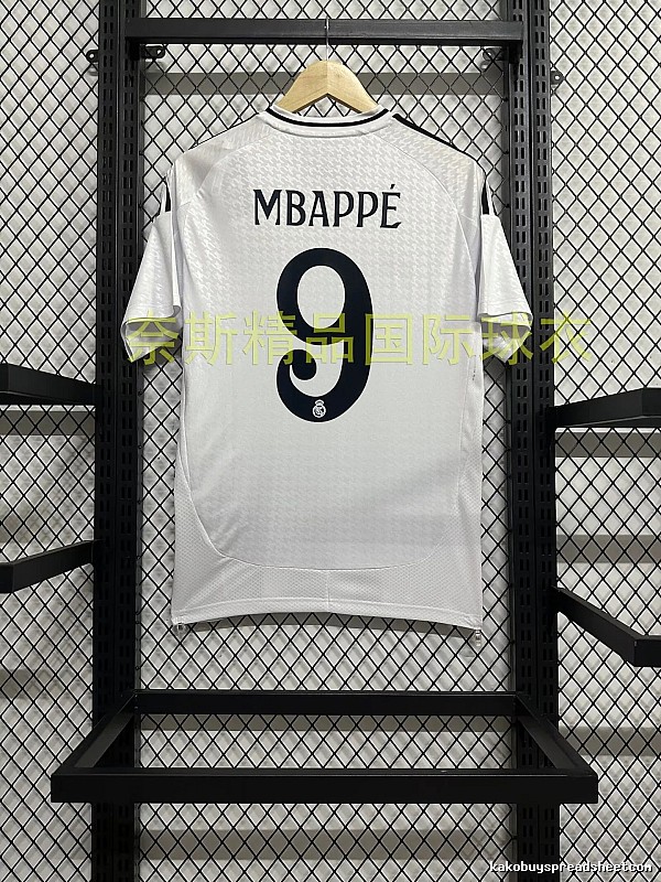 Real Madrid Lightweight Home soccer jersey White Real Madrid for Trend Styling Select Edition