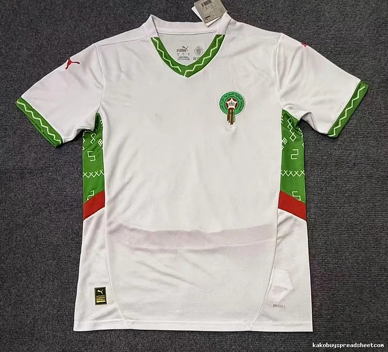 Real Madrid Patterned Home soccer jersey White Football Gold with Polished Detail