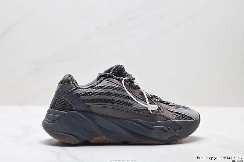 Retro-style Grey and Black Yeezy 700 Shoes