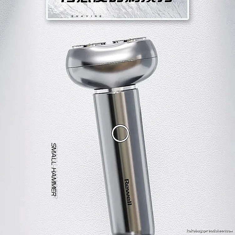 Rewell Small Hammer Electric Shaver