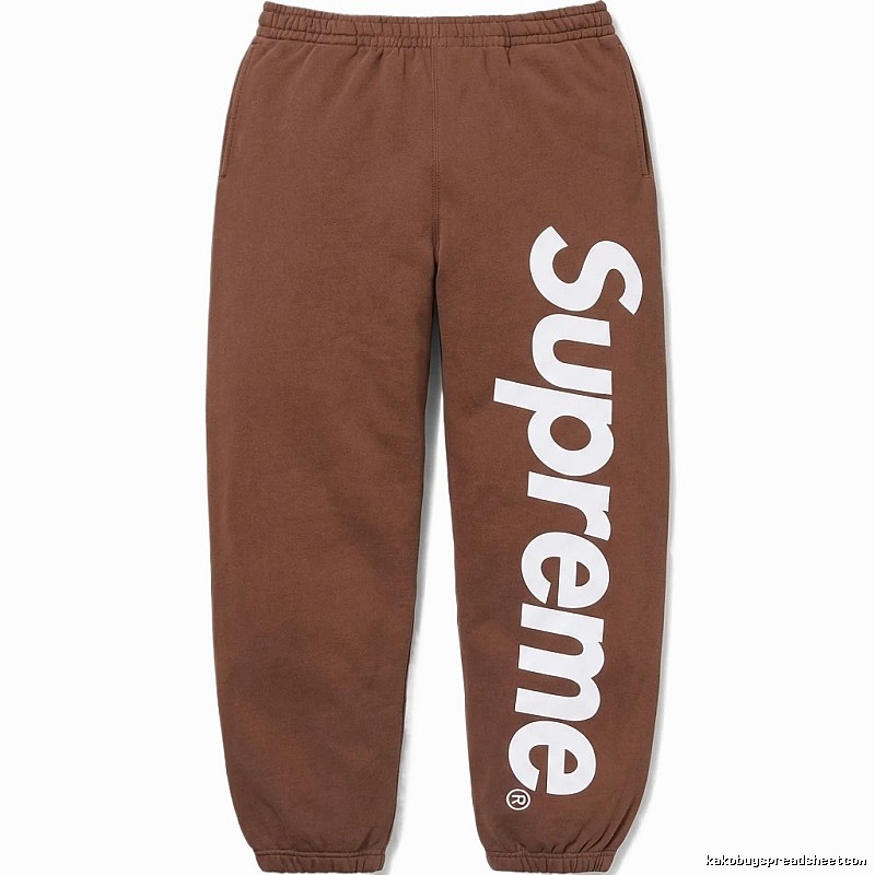 Supreme basic casual brown sweatpants