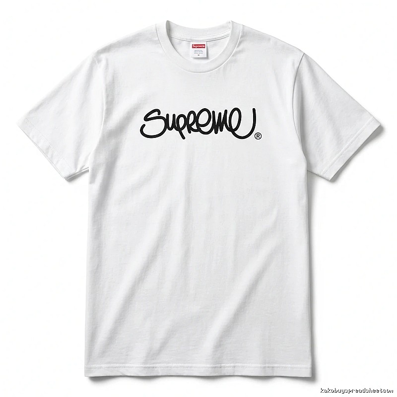 Supreme basic white T-shirt