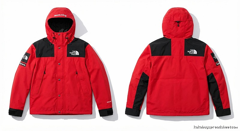 Supreme co-branded red windbreaker