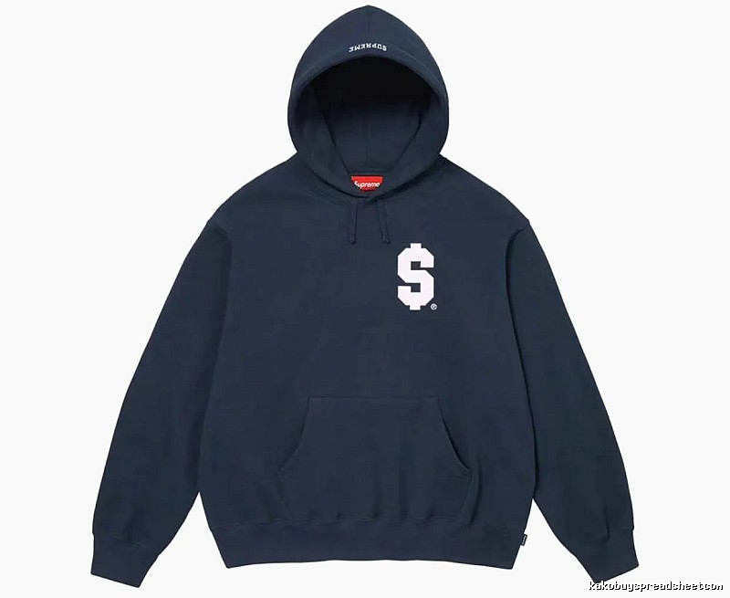 Supreme Daily Logo hoodie Gray Red Oversized with Visual Detail