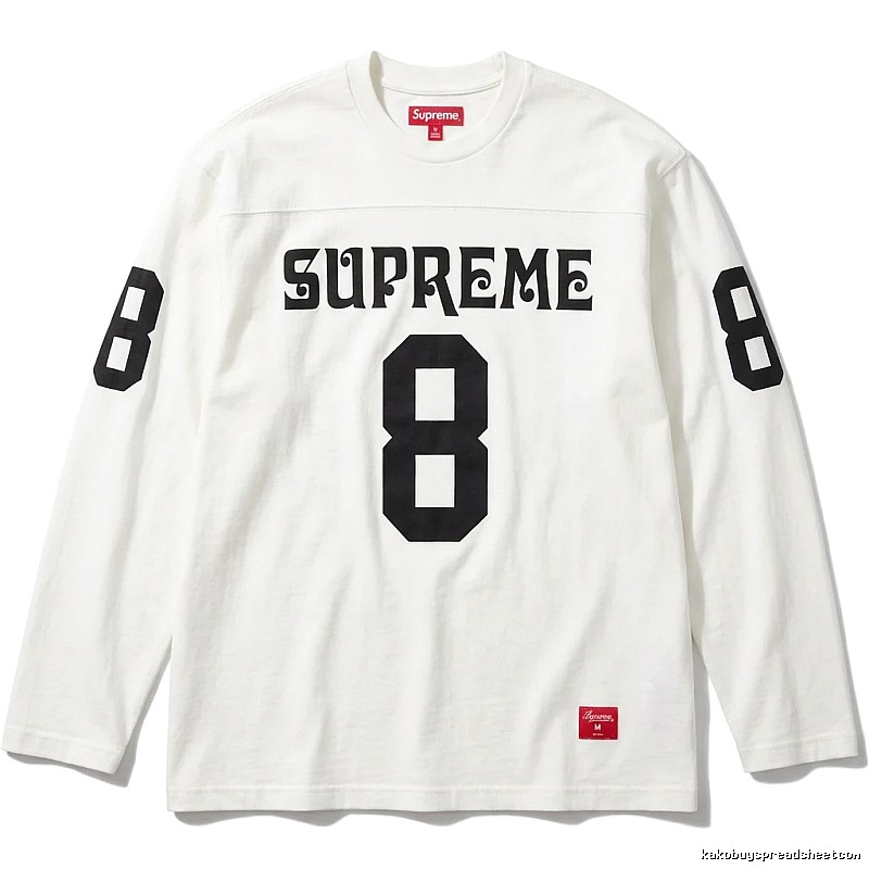 Supreme Digital Style White Sweatshirt