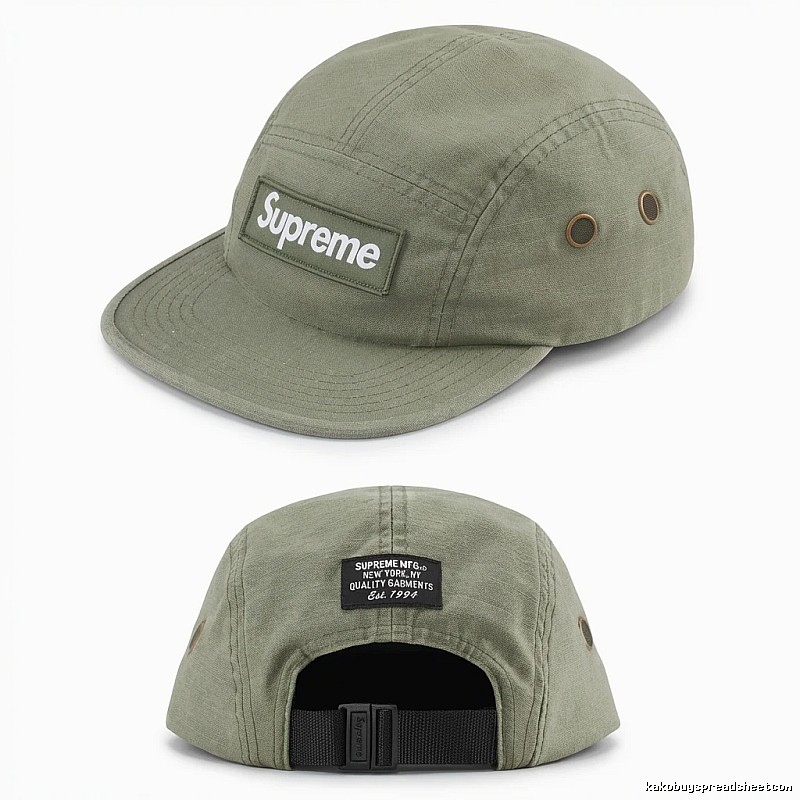 Supreme retro-style olive-colored hat
