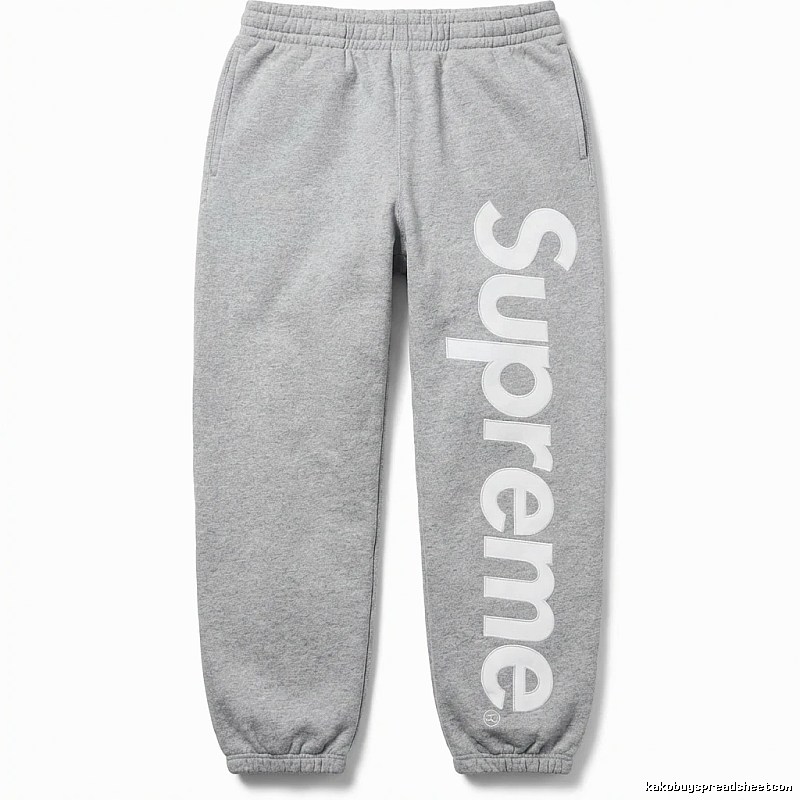 Supreme trendy brand grey sweatpants