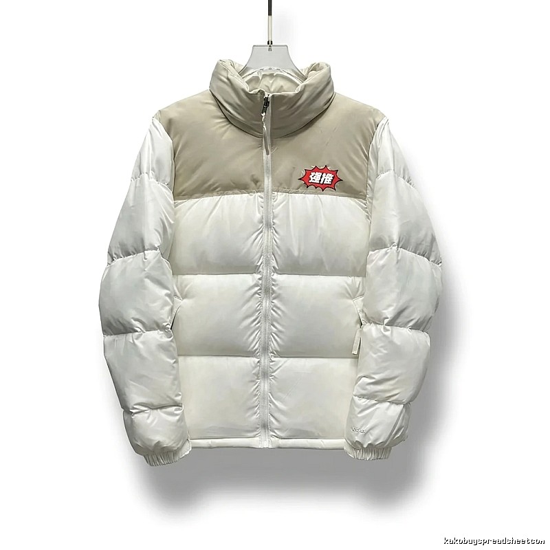 The North Face Cream White Patchwork Down Jacket
