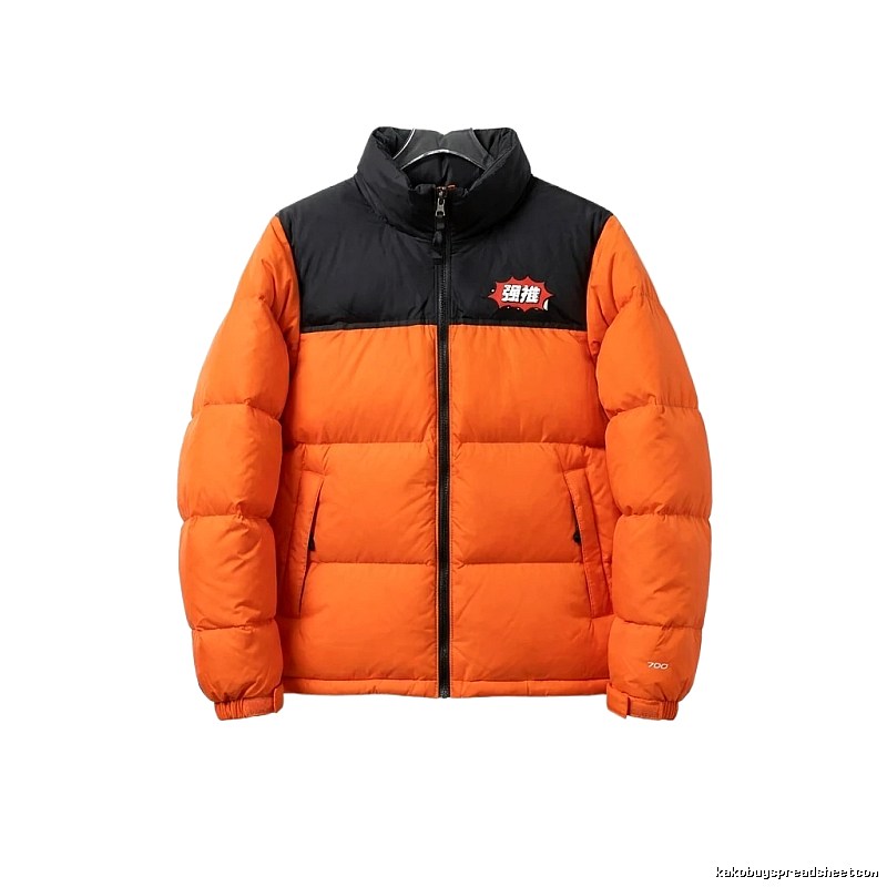 The North Face violent orange down jacket