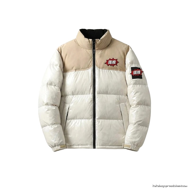 The North Face White and Brown Down Jacket