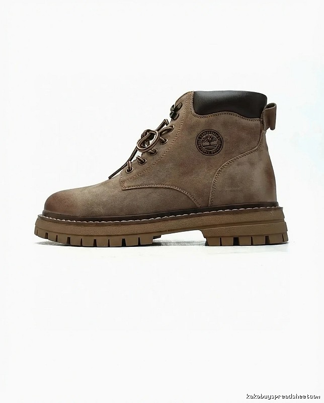 Timberland classic retro brown boots
