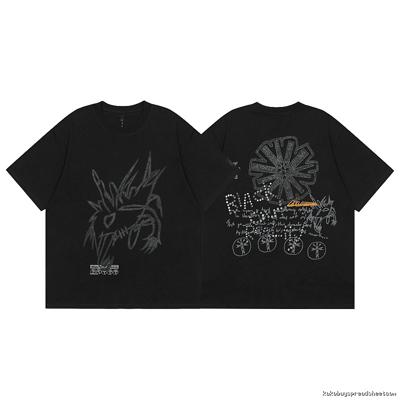 Travis Scott Urban Graphic T-shirt Brown Travis Scott with Statement Pattern