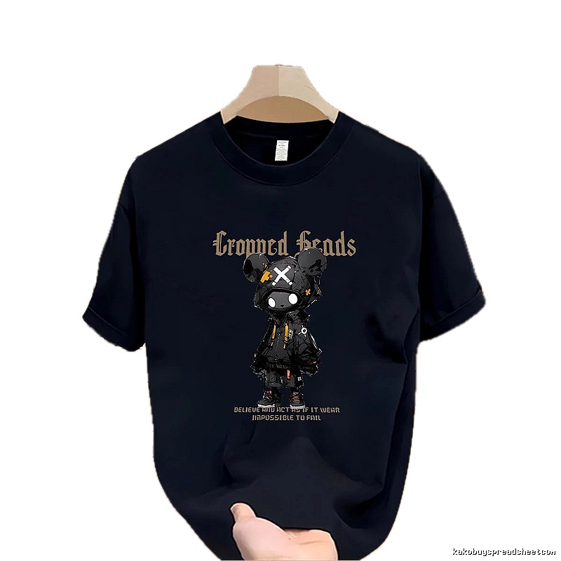 Trendy Brand Gloomy Bear Street Style Navy Blue Short-Sleeve T-Shirt