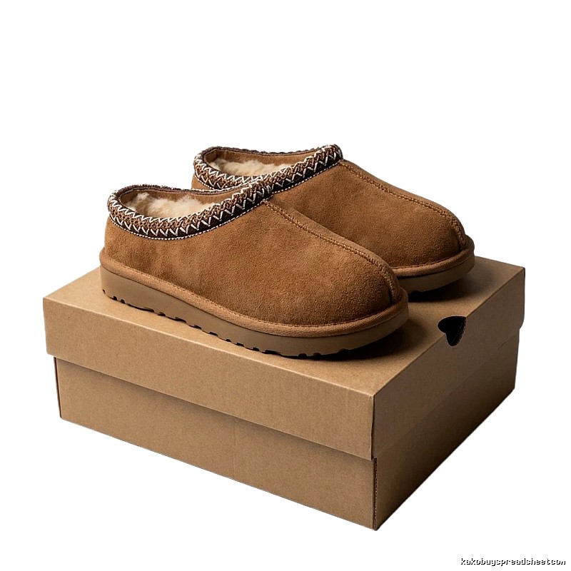 UGG retro-style brown cotton shoes