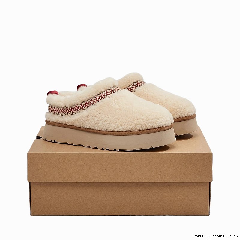 UGG retro-style off-white thick-soled shoes