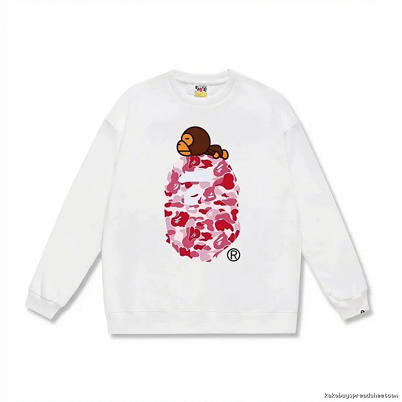 White hoodie in the style of Bape ape man camouflage