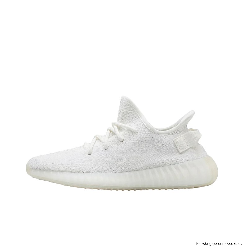 Yeezy minimalist style white shoes